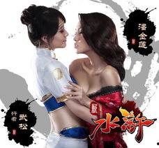 蕾丝边在线观看,在线观看，揭开同性恋题材的动人篇章