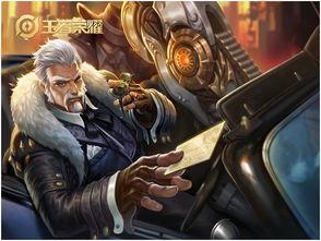 新赛季射手爆料最新消息